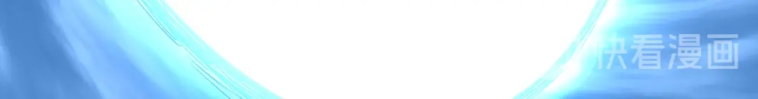 重生之我是大天神 - 第47话：狼狈不堪 - 第21张图