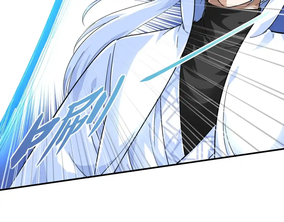 重生之我是大天神 - 第47话：狼狈不堪 - 第23张图