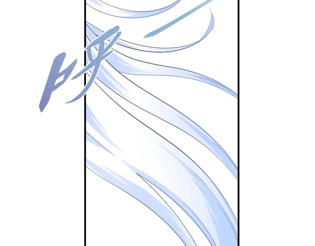 重生之我是大天神 - 第47话：狼狈不堪 - 第8张图