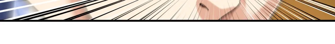 重生之我是大天神 - 第47话：狼狈不堪 - 第48张图