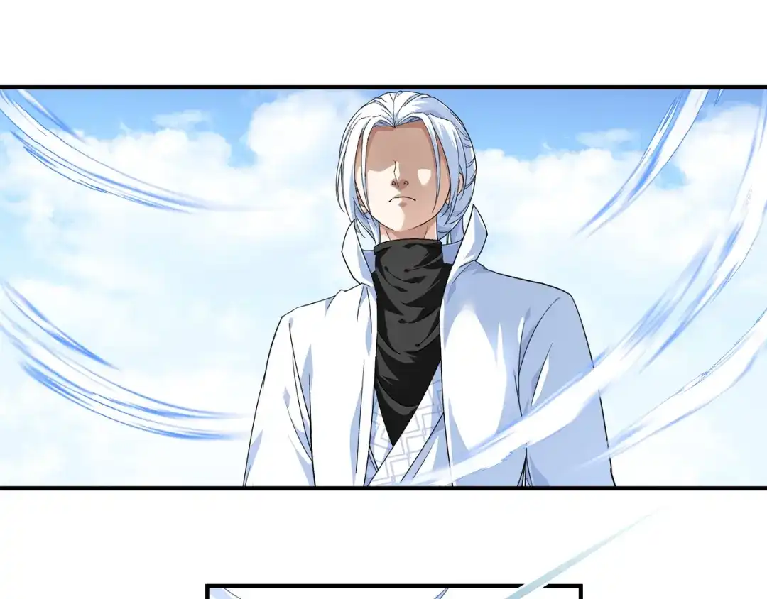 重生之我是大天神 - 第47话：狼狈不堪 - 第7张图