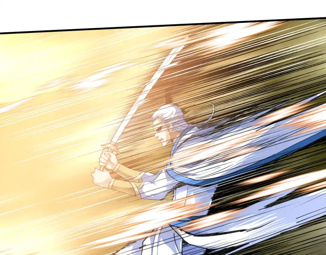 重生之我是大天神 - 第47话：狼狈不堪 - 第49张图