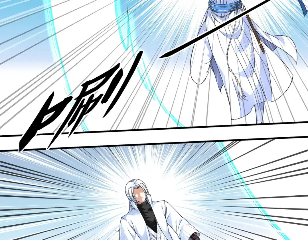 重生之我是大天神 - 第47话：狼狈不堪 - 第38张图