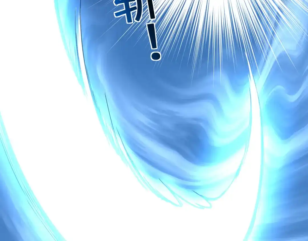 重生之我是大天神 - 第47话：狼狈不堪 - 第20张图