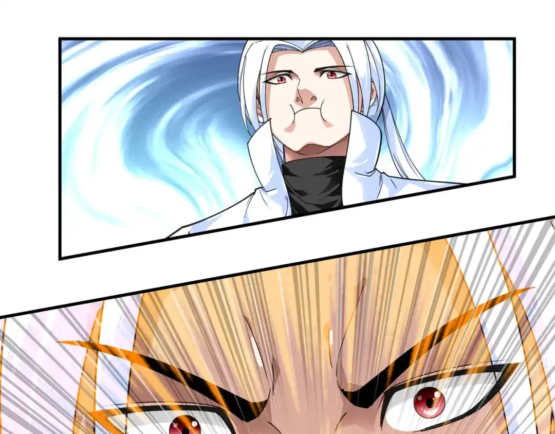 重生之我是大天神 - 第47话：狼狈不堪 - 第40张图