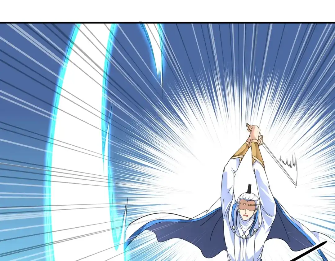 重生之我是大天神 - 第47话：狼狈不堪 - 第37张图