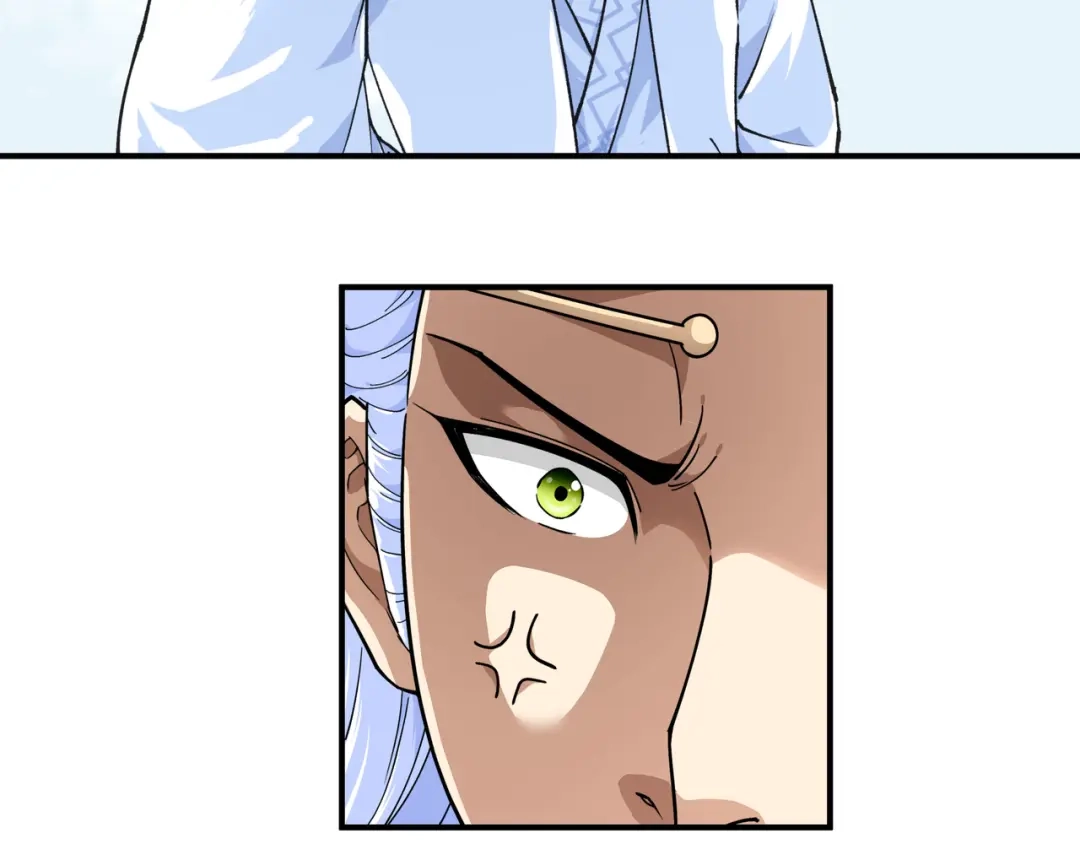 重生之我是大天神 - 第47话：狼狈不堪 - 第32张图