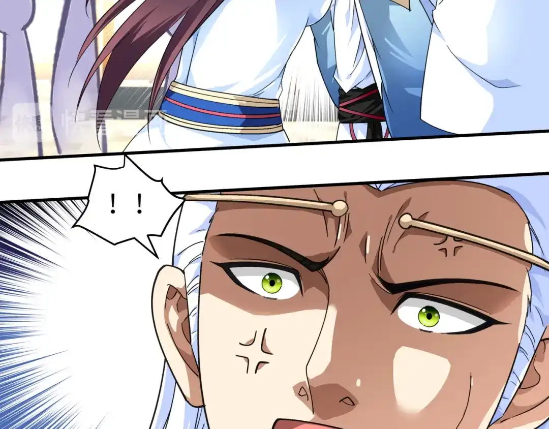 重生之我是大天神 - 第48话：拥抱 - 第77张图