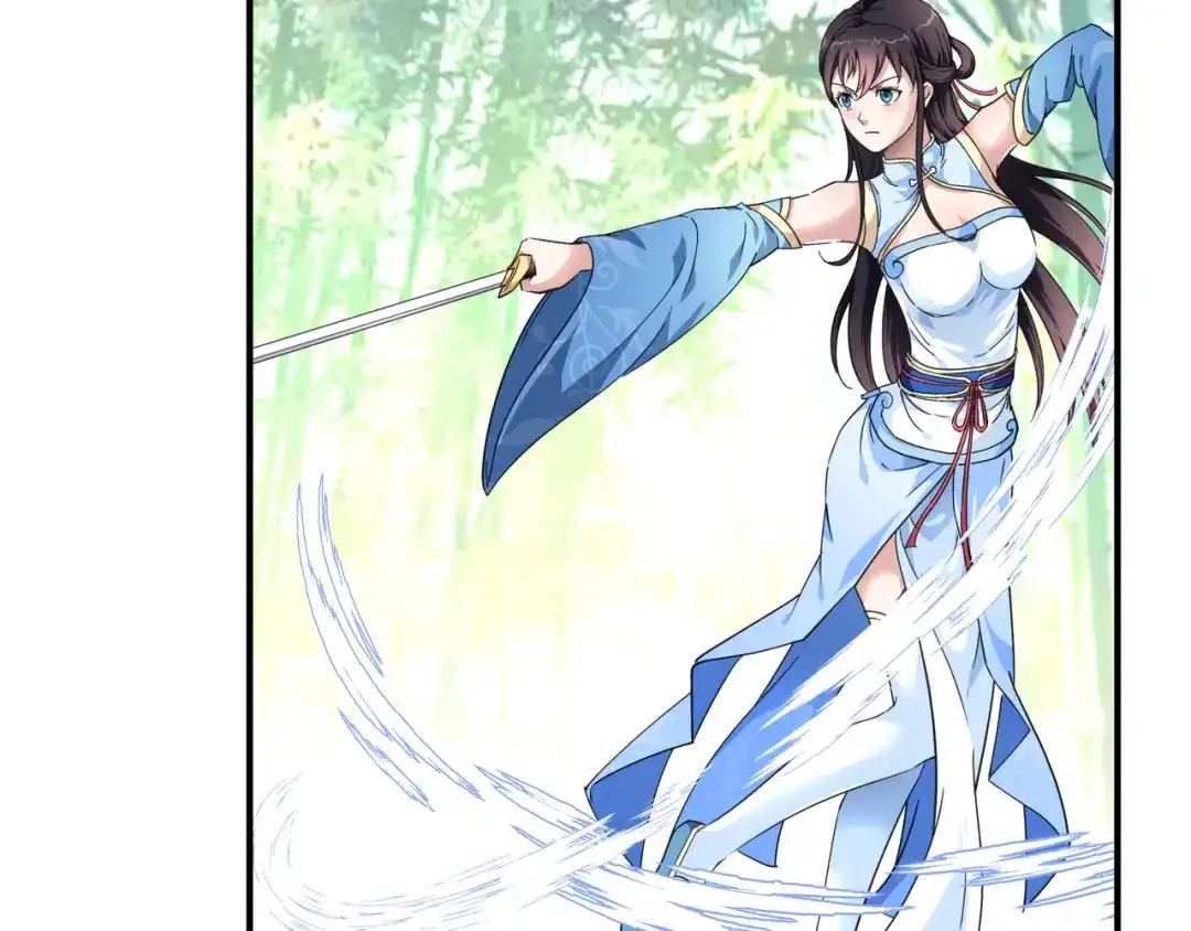 重生之我是大天神 - 第48话：拥抱 - 第8张图