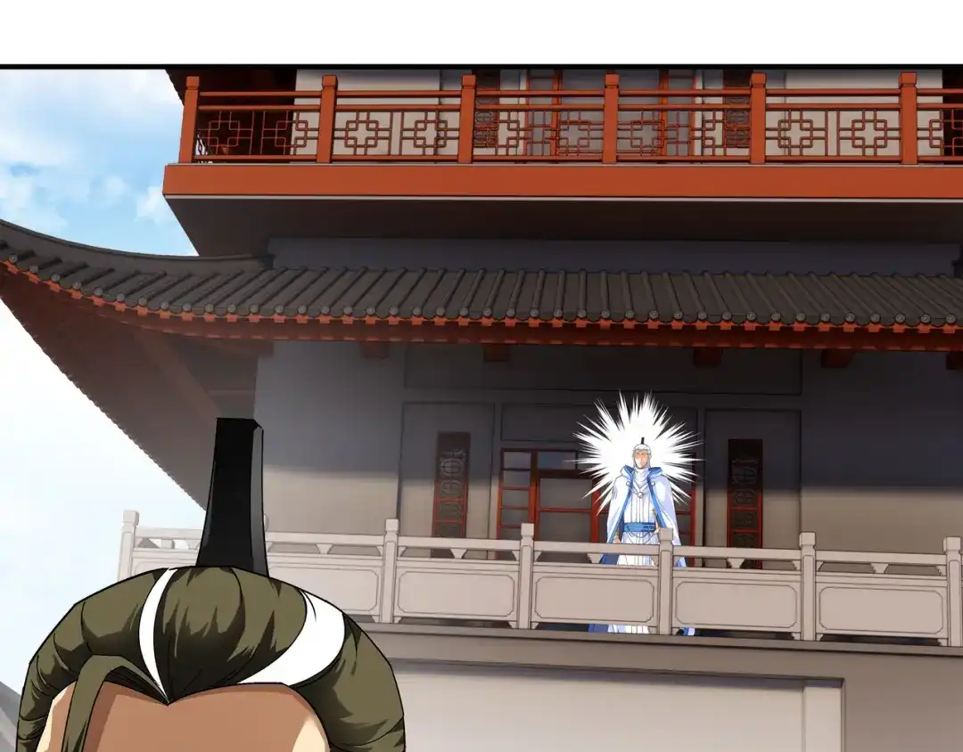 重生之我是大天神 - 第48话：拥抱 - 第52张图