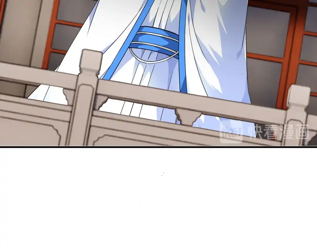 重生之我是大天神 - 第48话：拥抱 - 第59张图