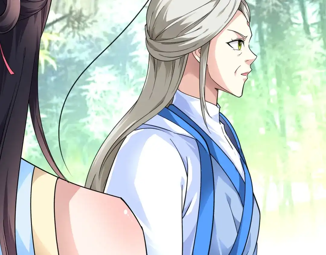 重生之我是大天神 - 第48话：拥抱 - 第23张图