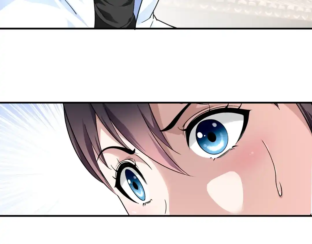 重生之我是大天神 - 第48话：拥抱 - 第38张图