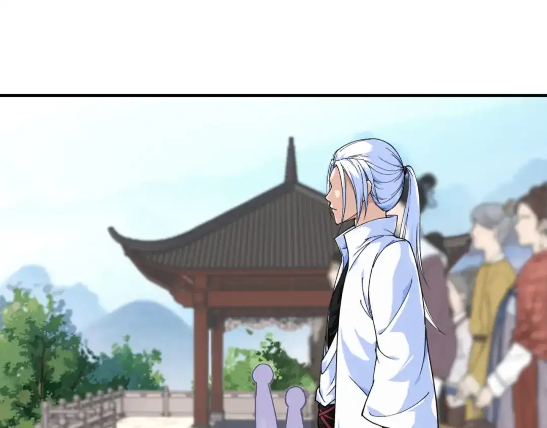 重生之我是大天神 - 第48话：拥抱 - 第61张图