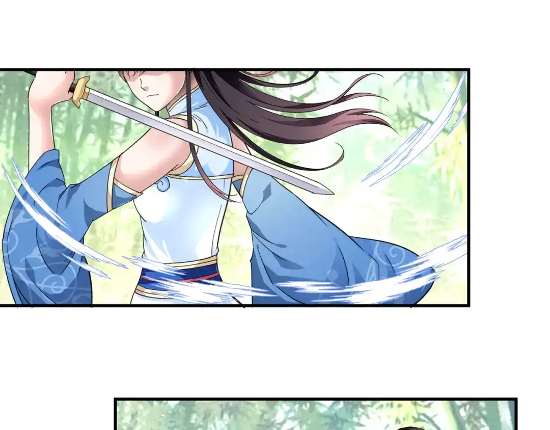 重生之我是大天神 - 第48话：拥抱 - 第7张图