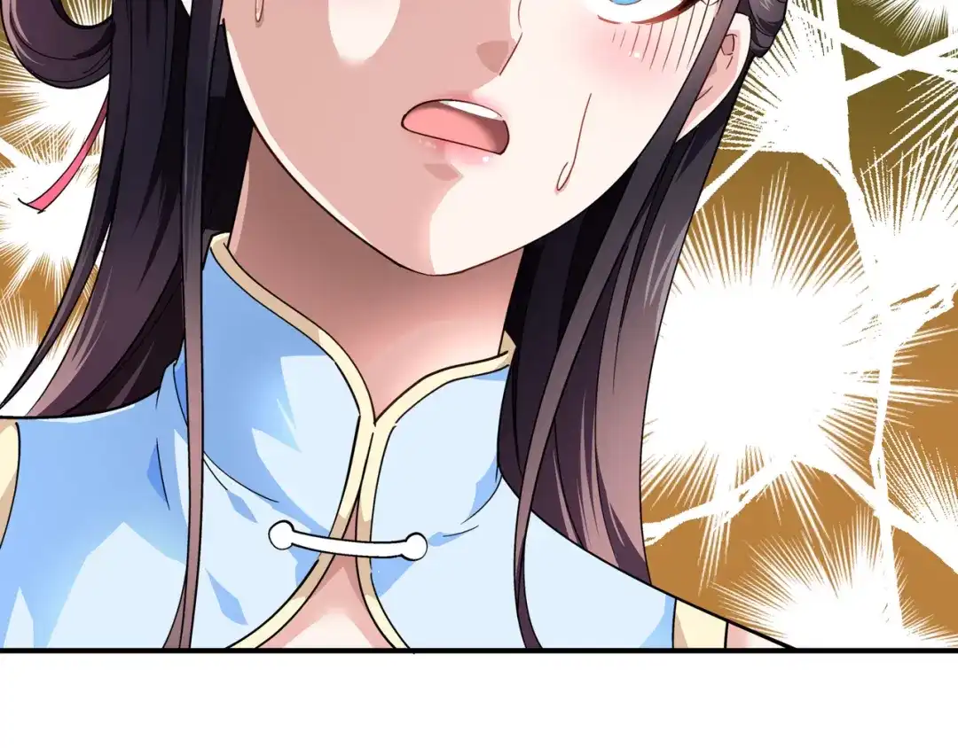 重生之我是大天神 - 第48话：拥抱 - 第26张图