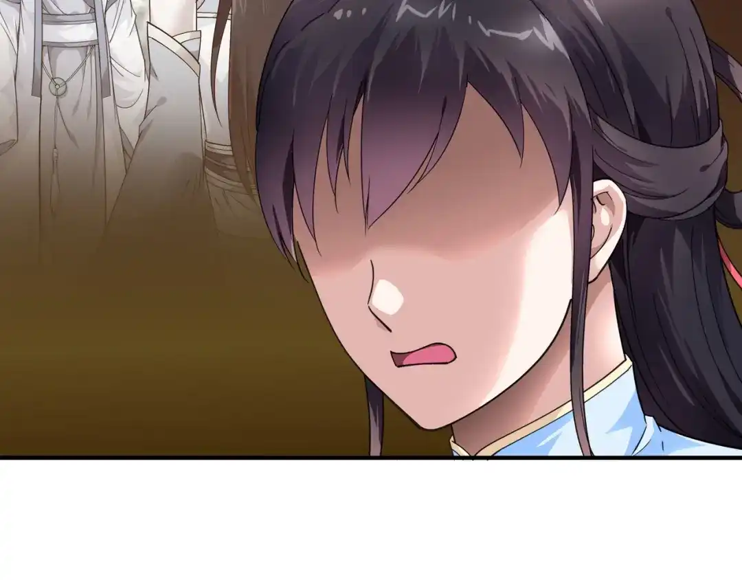 重生之我是大天神 - 第48话：拥抱 - 第41张图