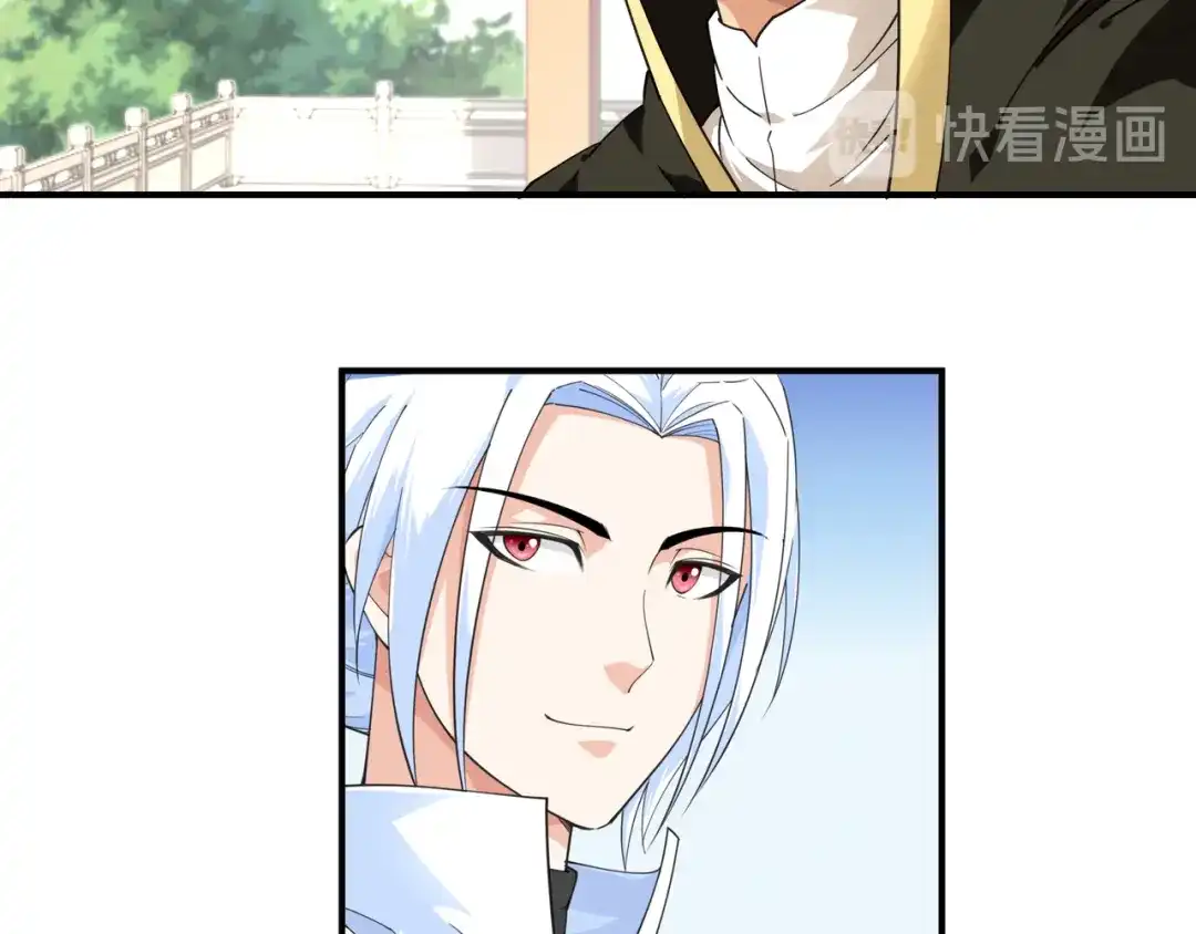 重生之我是大天神 - 第49话：挡箭牌 - 第32张图