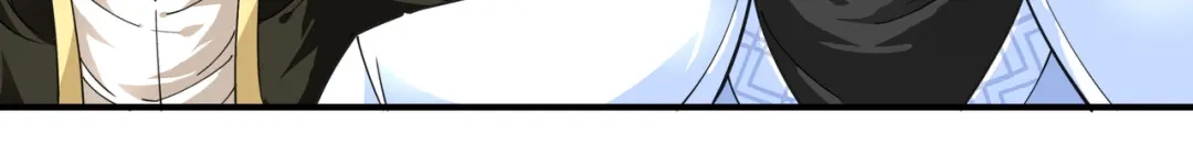 重生之我是大天神 - 第49话：挡箭牌 - 第30张图