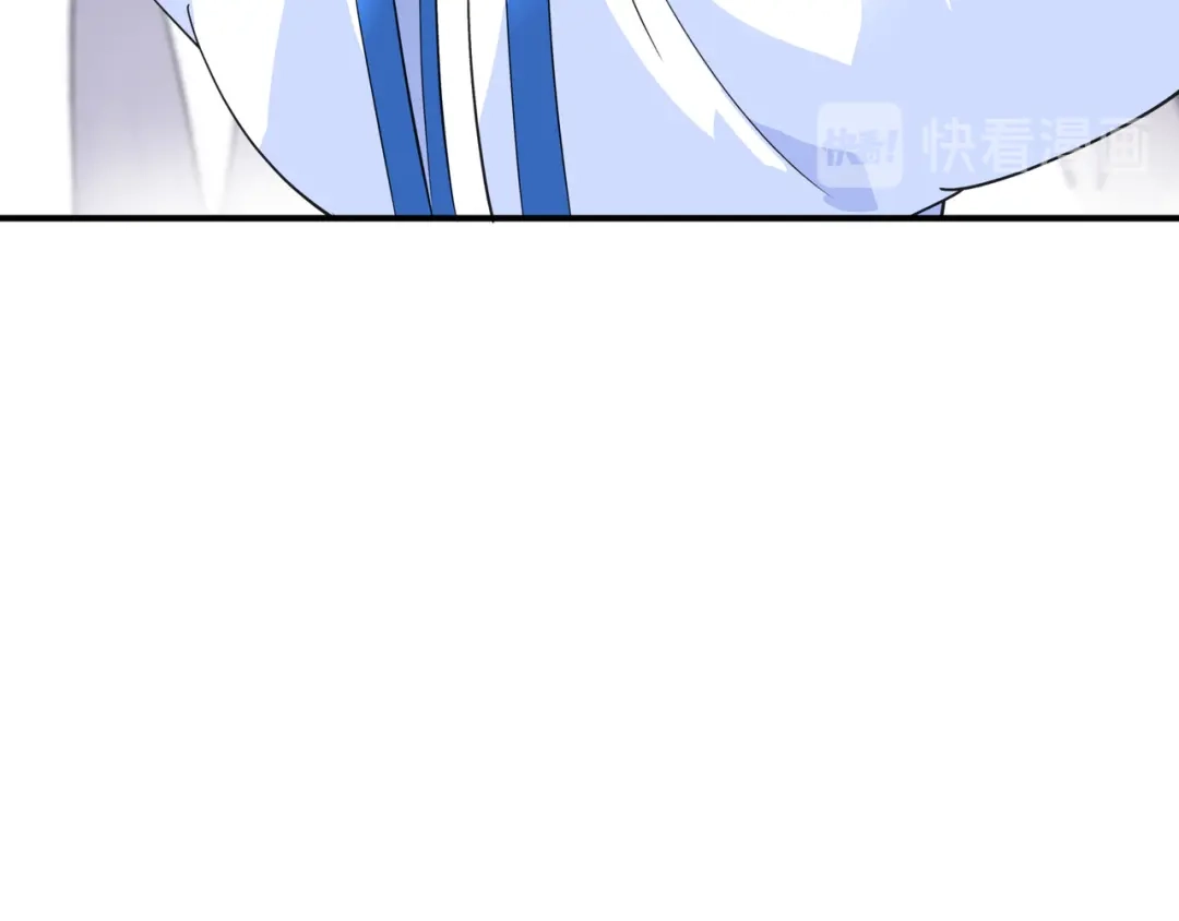 重生之我是大天神 - 第49话：挡箭牌 - 第44张图