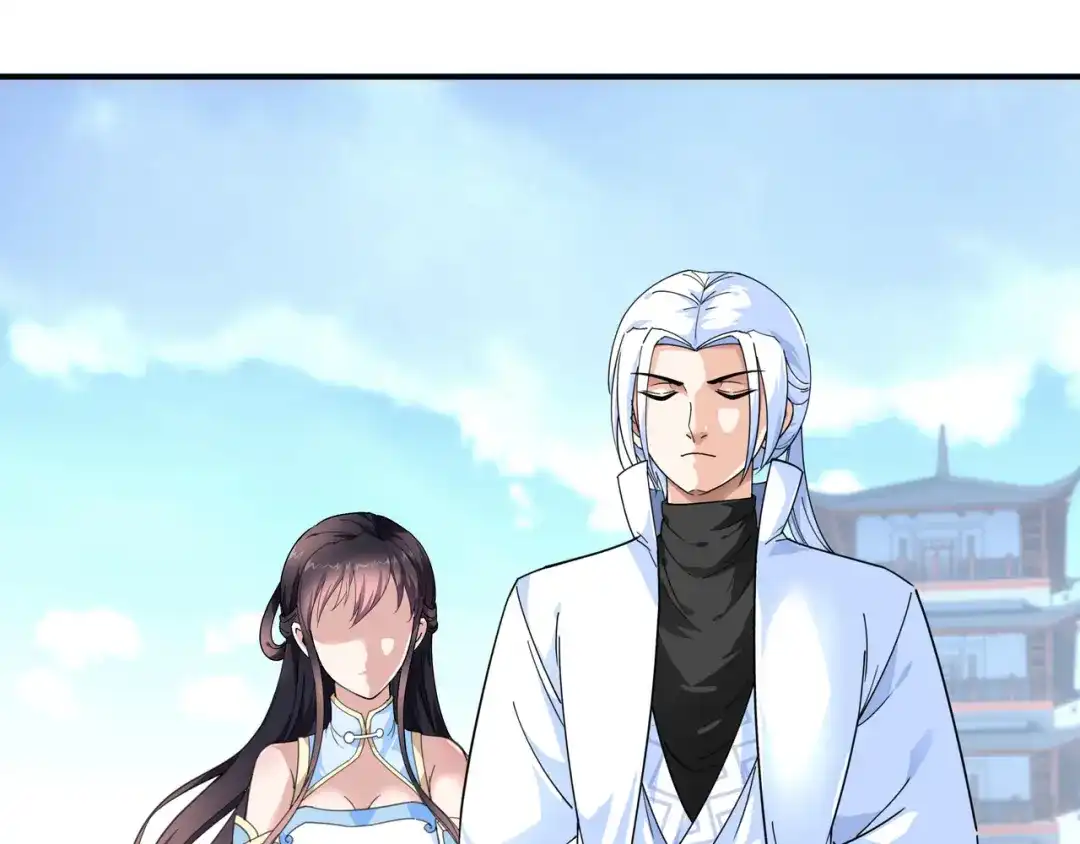 重生之我是大天神 - 第49话：挡箭牌 - 第13张图