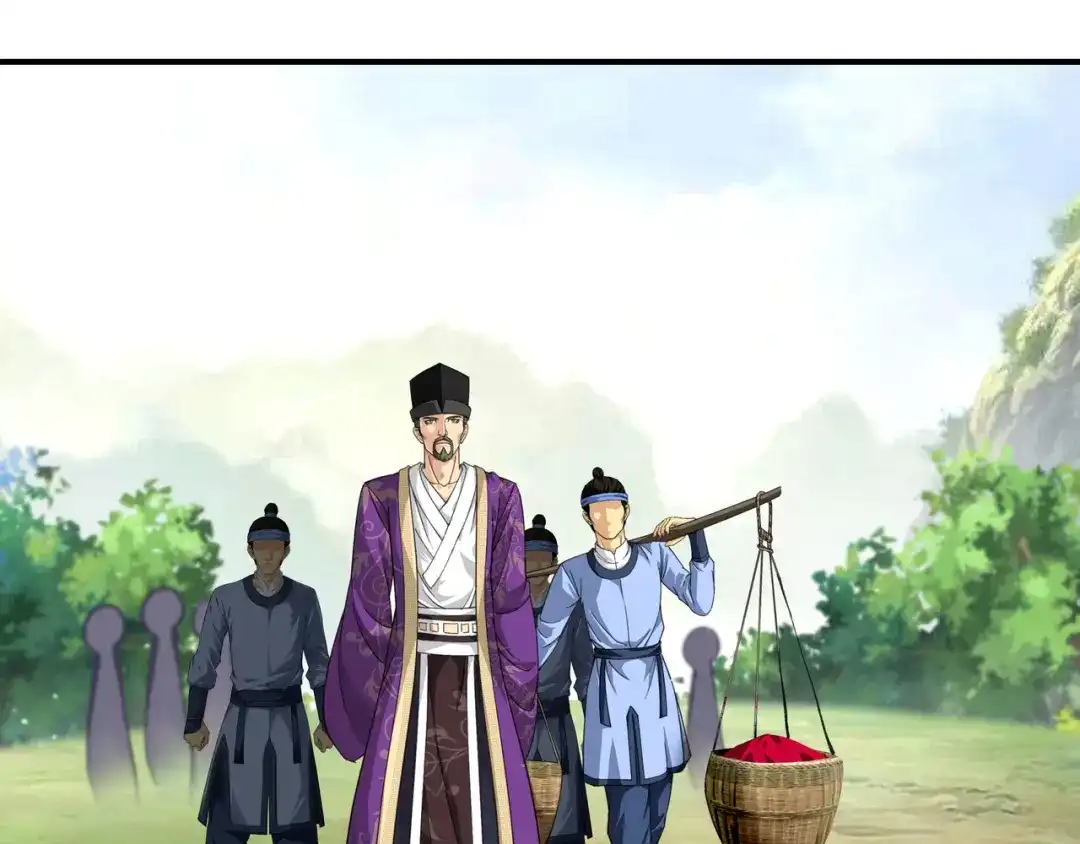 重生之我是大天神 - 第49话：挡箭牌 - 第37张图