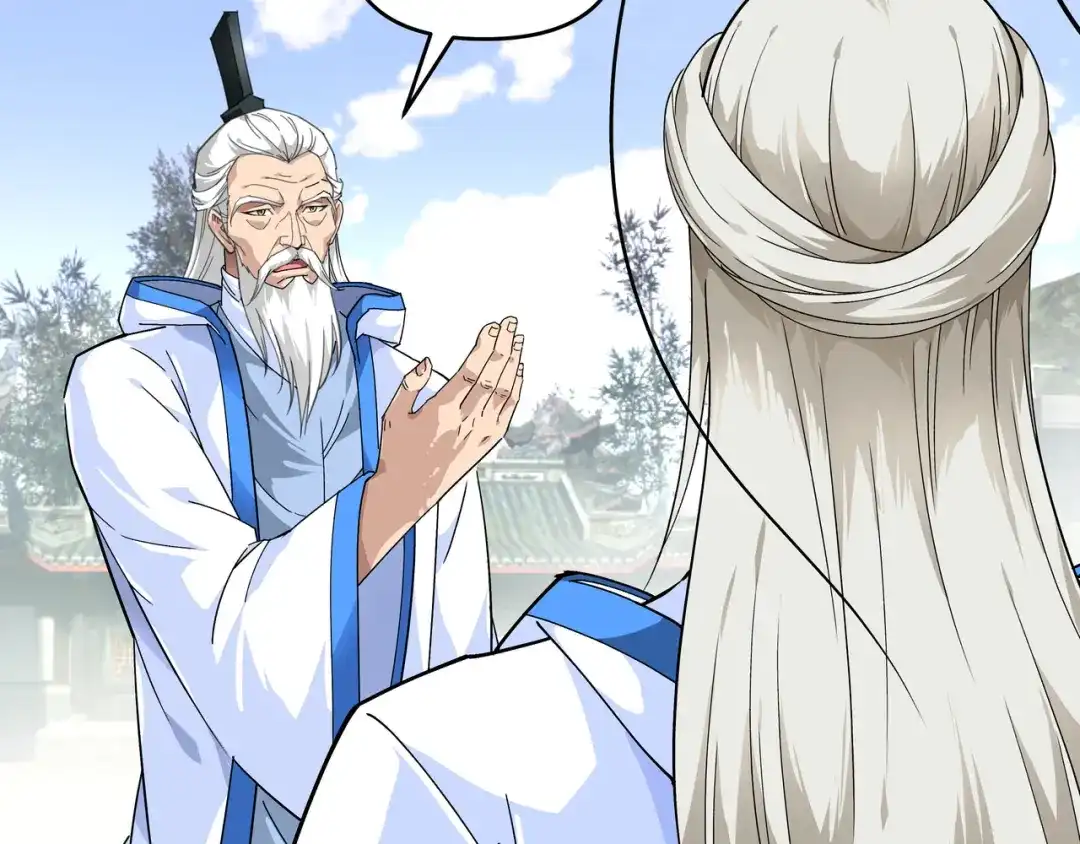 重生之我是大天神 - 第49话：挡箭牌 - 第68张图