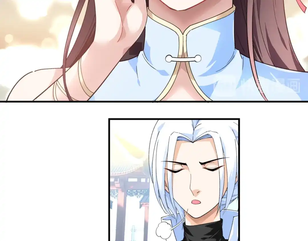 重生之我是大天神 - 第49话：挡箭牌 - 第11张图