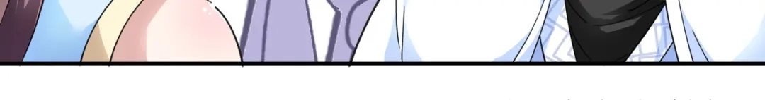 重生之我是大天神 - 第49话：挡箭牌 - 第9张图