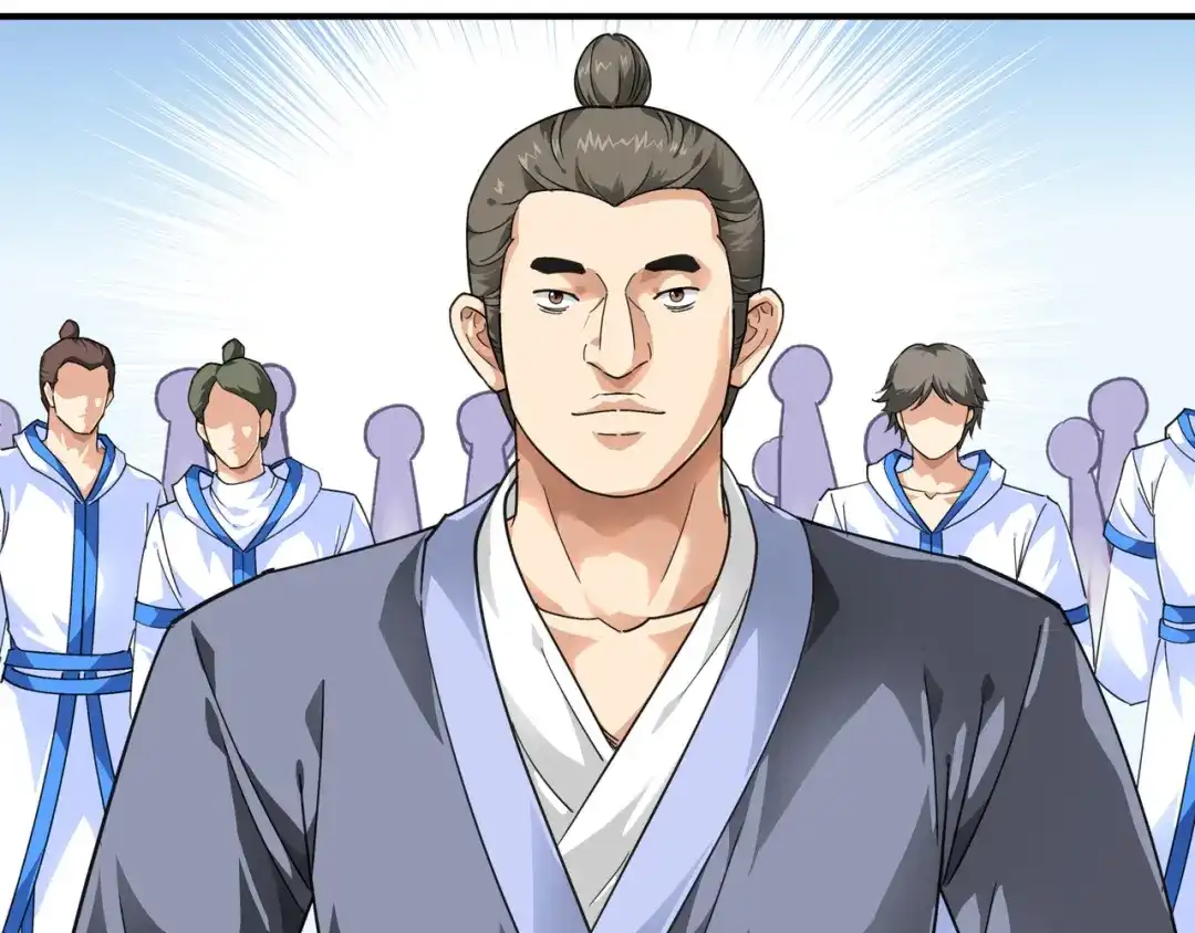 重生之我是大天神 - 第49话：挡箭牌 - 第23张图