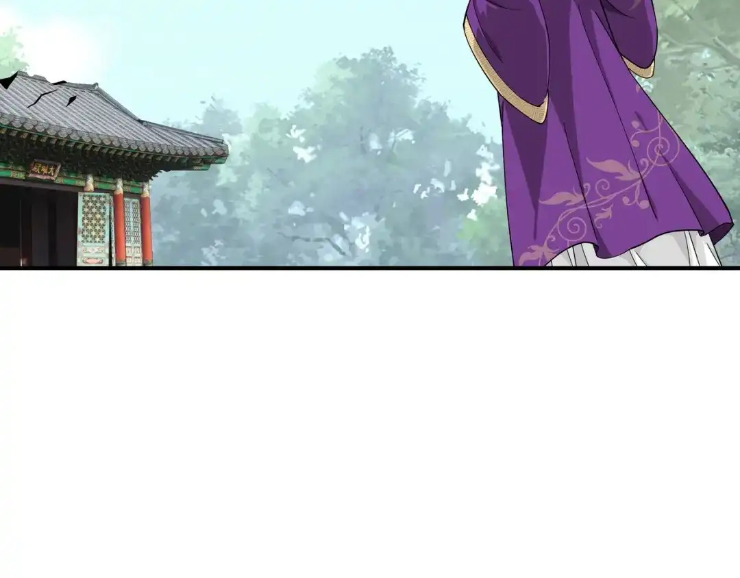 重生之我是大天神 - 第5话：无礼者，当杀之！ - 第50张图