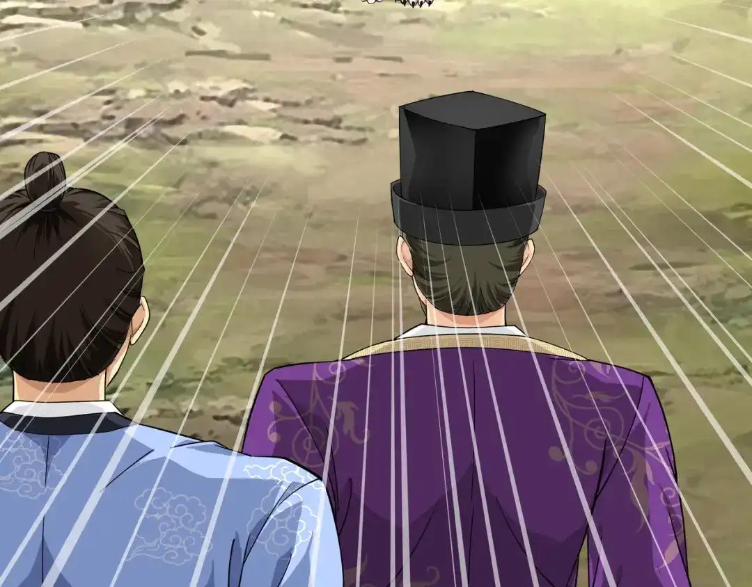 重生之我是大天神 - 第5话：无礼者，当杀之！ - 第53张图