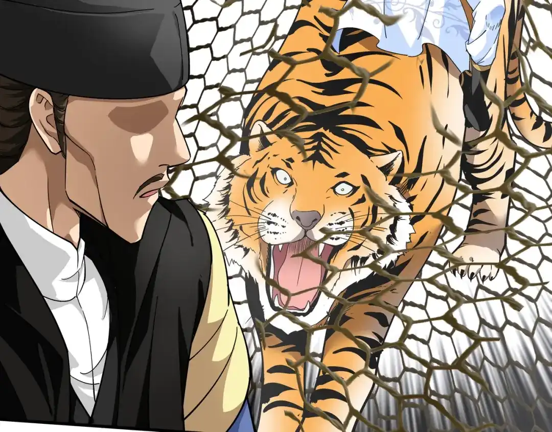 重生之我是大天神 - 第5话：无礼者，当杀之！ - 第17张图