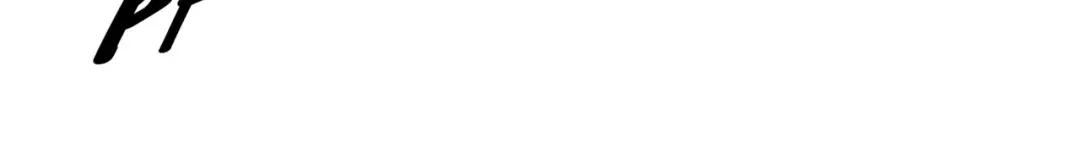 重生之我是大天神 - 第5话：无礼者，当杀之！ - 第27张图