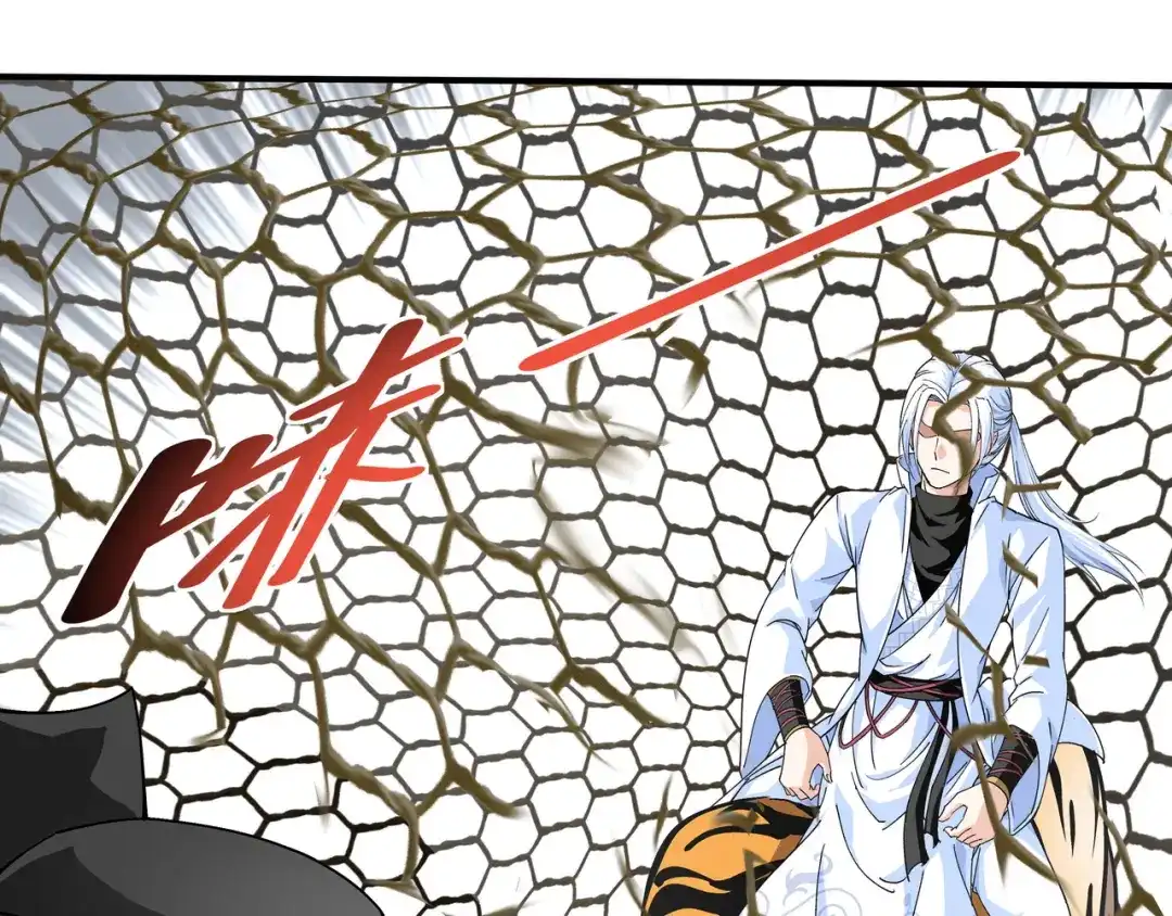 重生之我是大天神 - 第5话：无礼者，当杀之！ - 第16张图