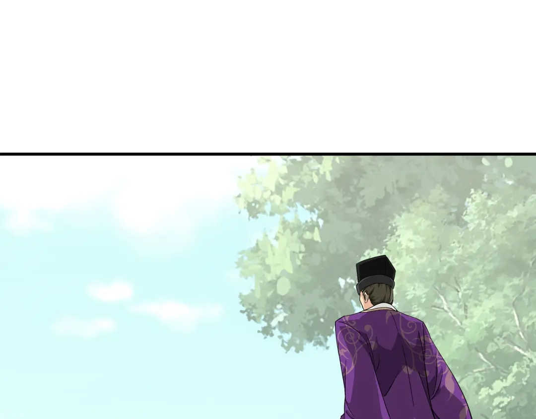 重生之我是大天神 - 第5话：无礼者，当杀之！ - 第49张图