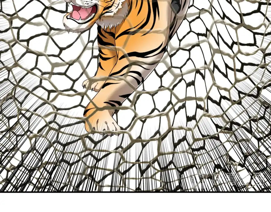 重生之我是大天神 - 第5话：无礼者，当杀之！ - 第2张图