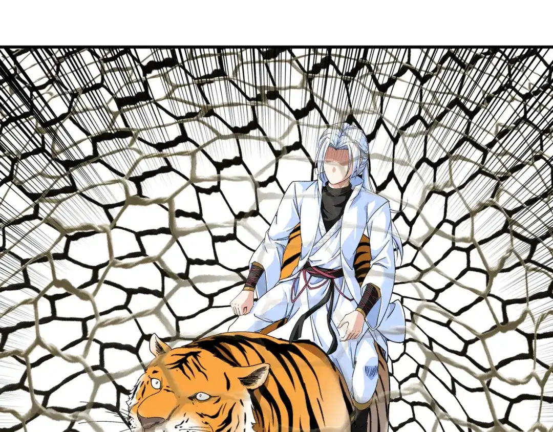 重生之我是大天神 - 第5话：无礼者，当杀之！ - 第1张图