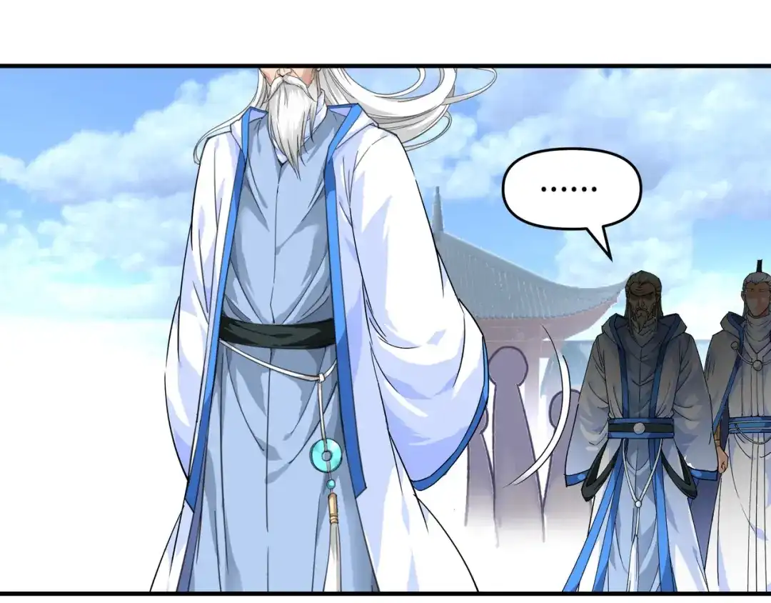 重生之我是大天神 - 第50话：成功晋级 - 第52张图