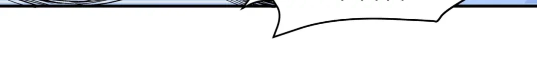 重生之我是大天神 - 第50话：成功晋级 - 第84张图