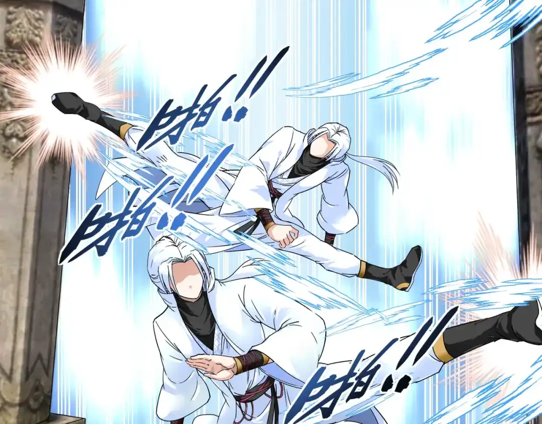 重生之我是大天神 - 第50话：成功晋级 - 第34张图