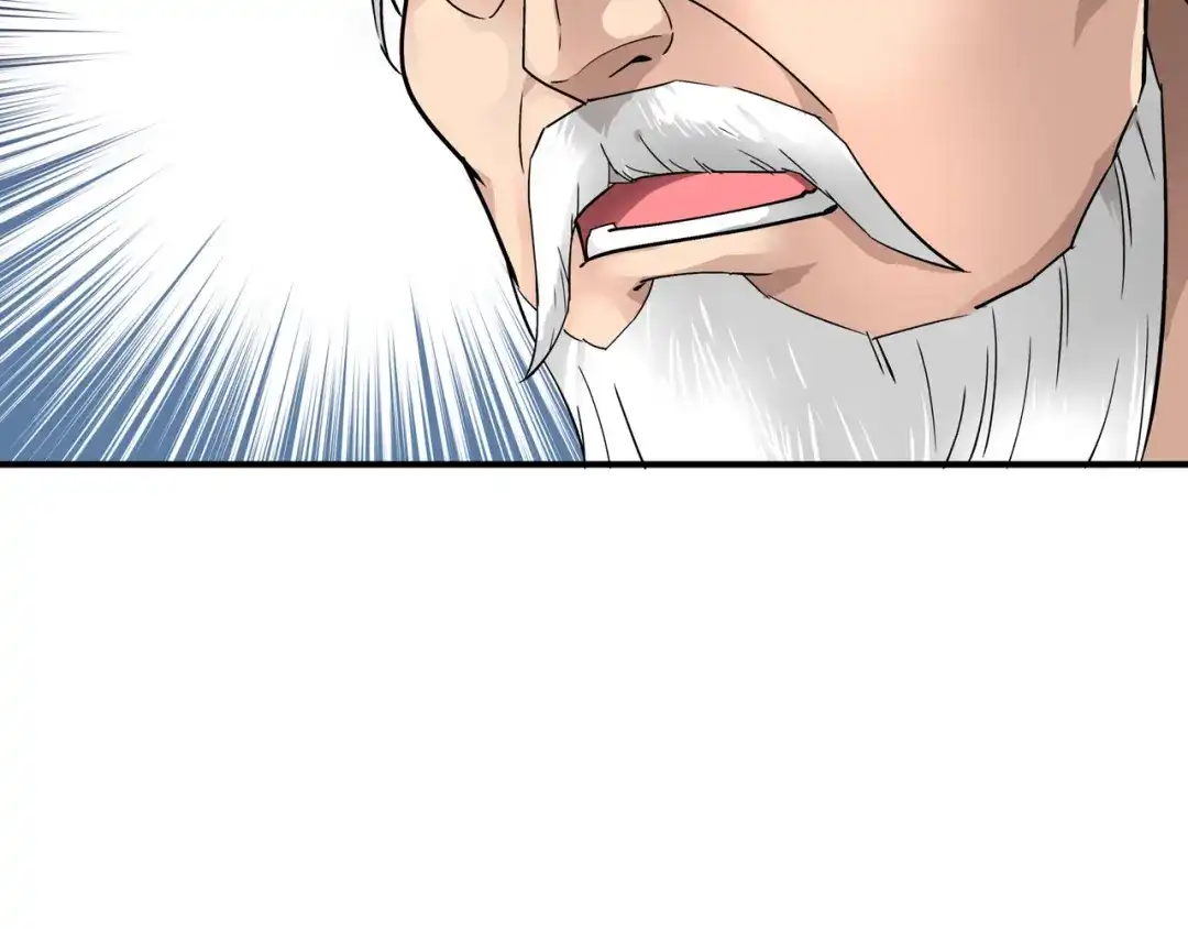 重生之我是大天神 - 第50话：成功晋级 - 第41张图