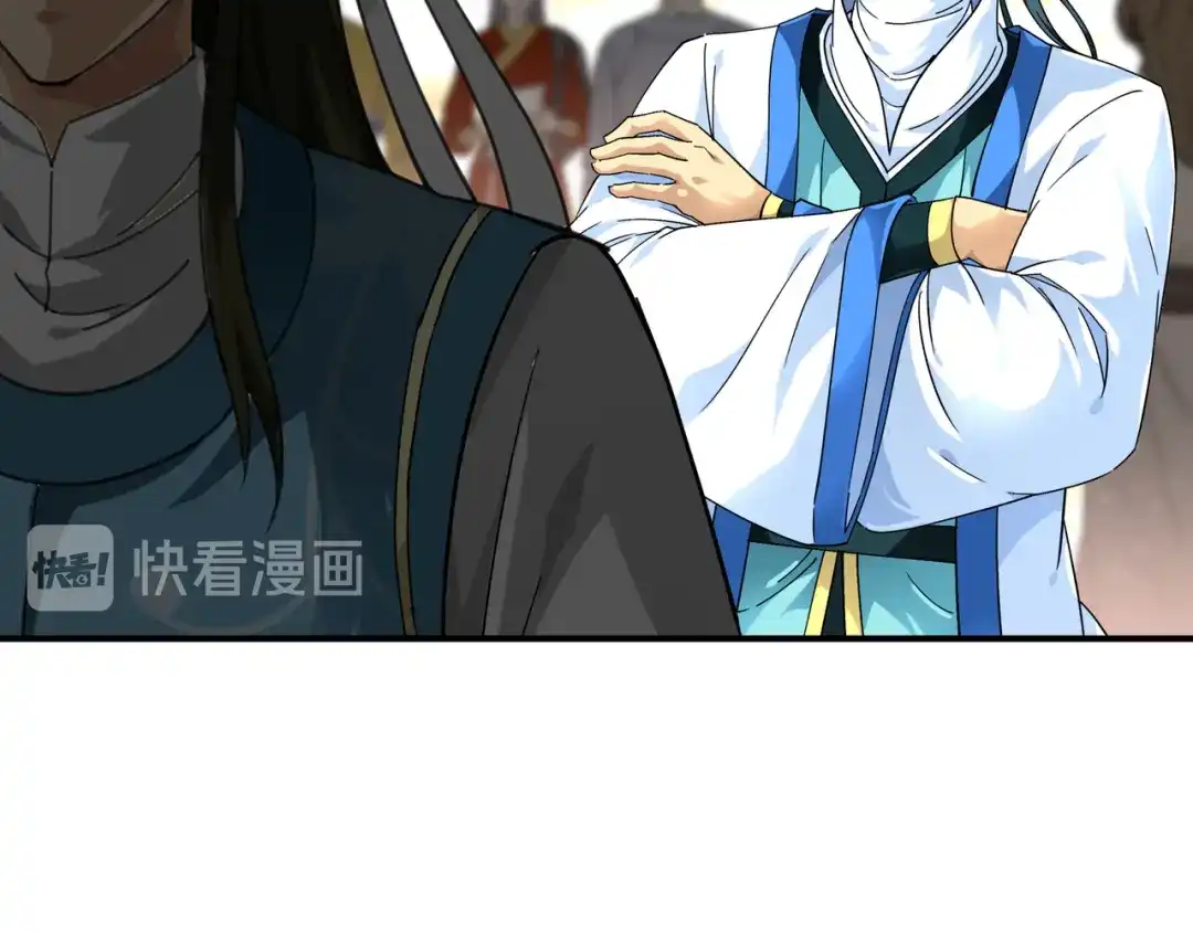 重生之我是大天神 - 第51话：逛庙会 - 第77张图