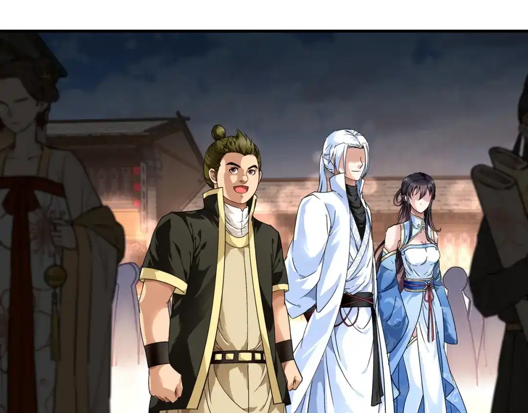 重生之我是大天神 - 第51话：逛庙会 - 第61张图