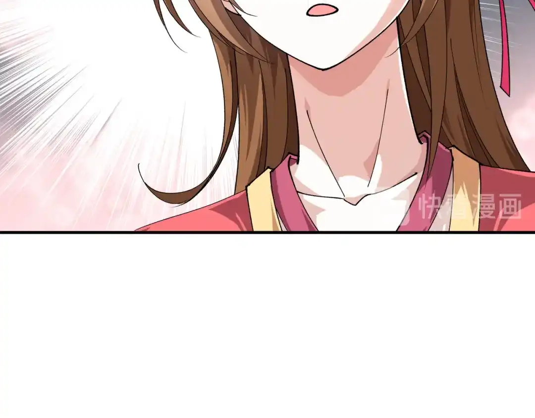 重生之我是大天神 - 第51话：逛庙会 - 第50张图