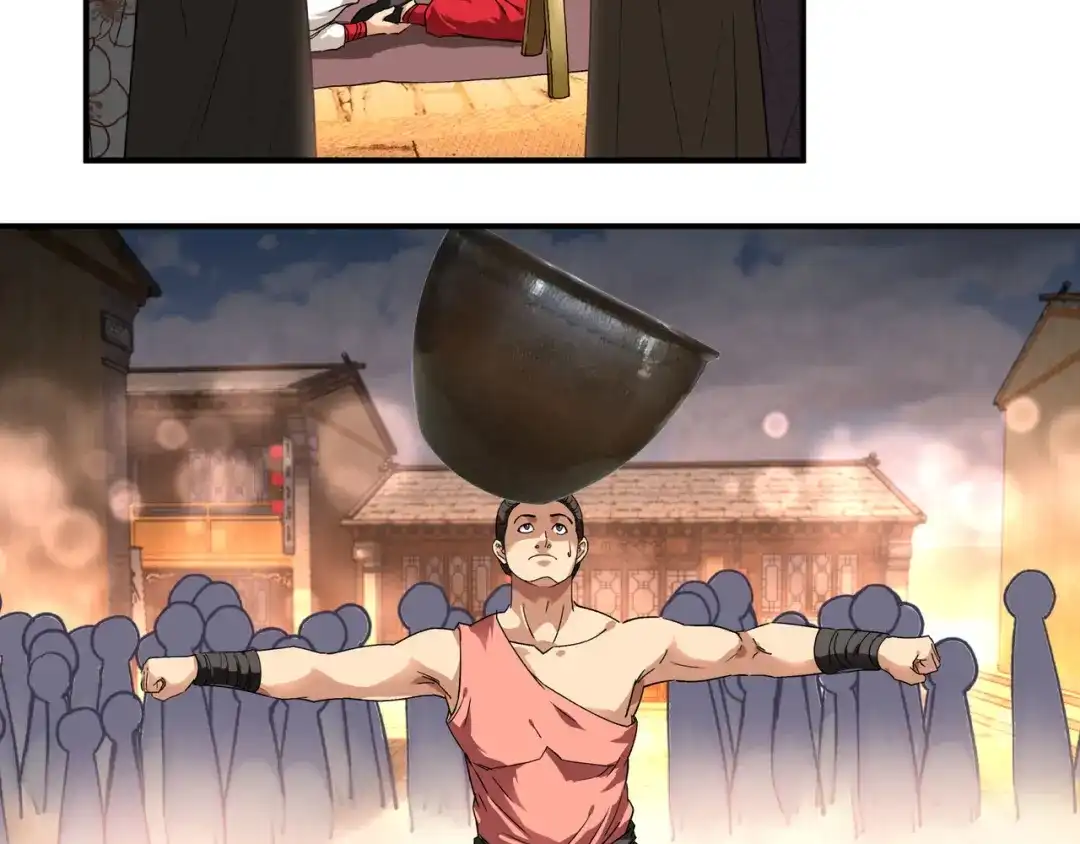 重生之我是大天神 - 第51话：逛庙会 - 第59张图