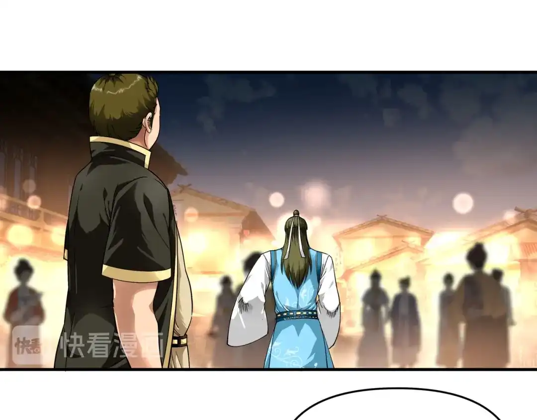 重生之我是大天神 - 第52话：小弟的职责 - 第40张图