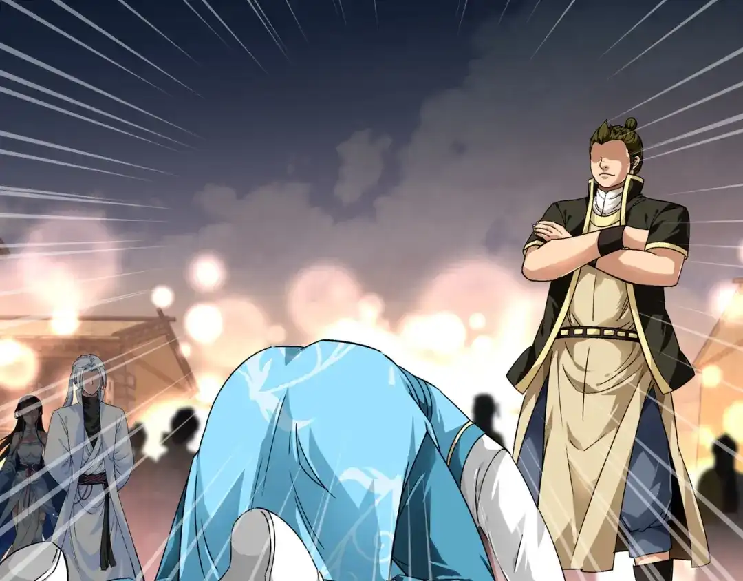 重生之我是大天神 - 第52话：小弟的职责 - 第38张图