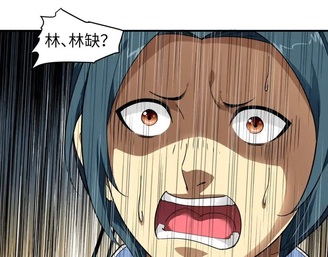 重生之我是大天神 - 第52话：小弟的职责 - 第10张图