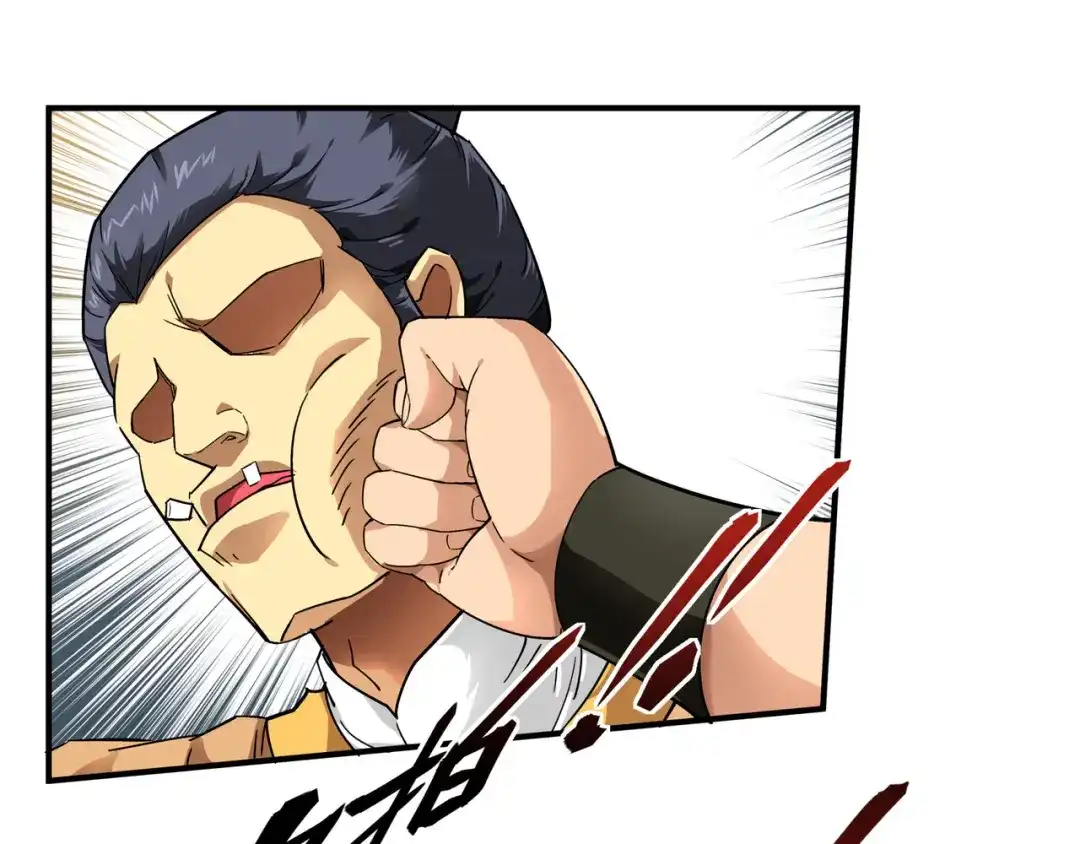 重生之我是大天神 - 第52话：小弟的职责 - 第22张图